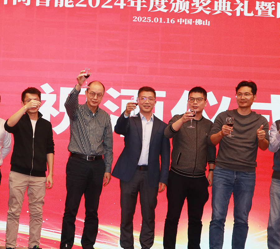 靈蛇破局，創新致遠，共啟新征程！